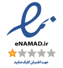 enamd